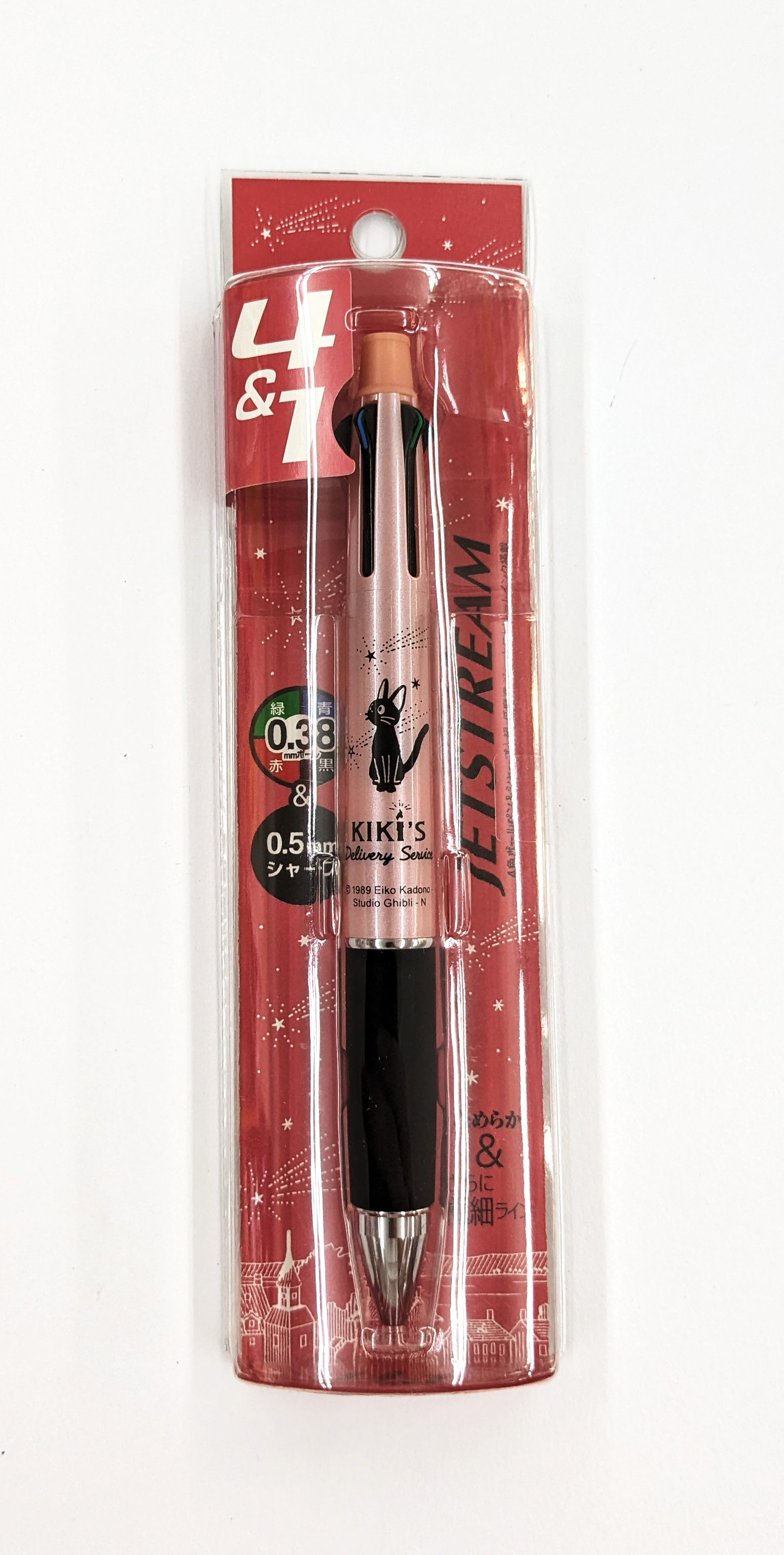 Uni Jetstream 4+1 Kiki's Delivery Service Kugelschreiber + 0.5 Feinminenstift Uni Jetstream 4+1 Kiki's Delivery Service Kugelschreiber + 0.5 Feinminenstift