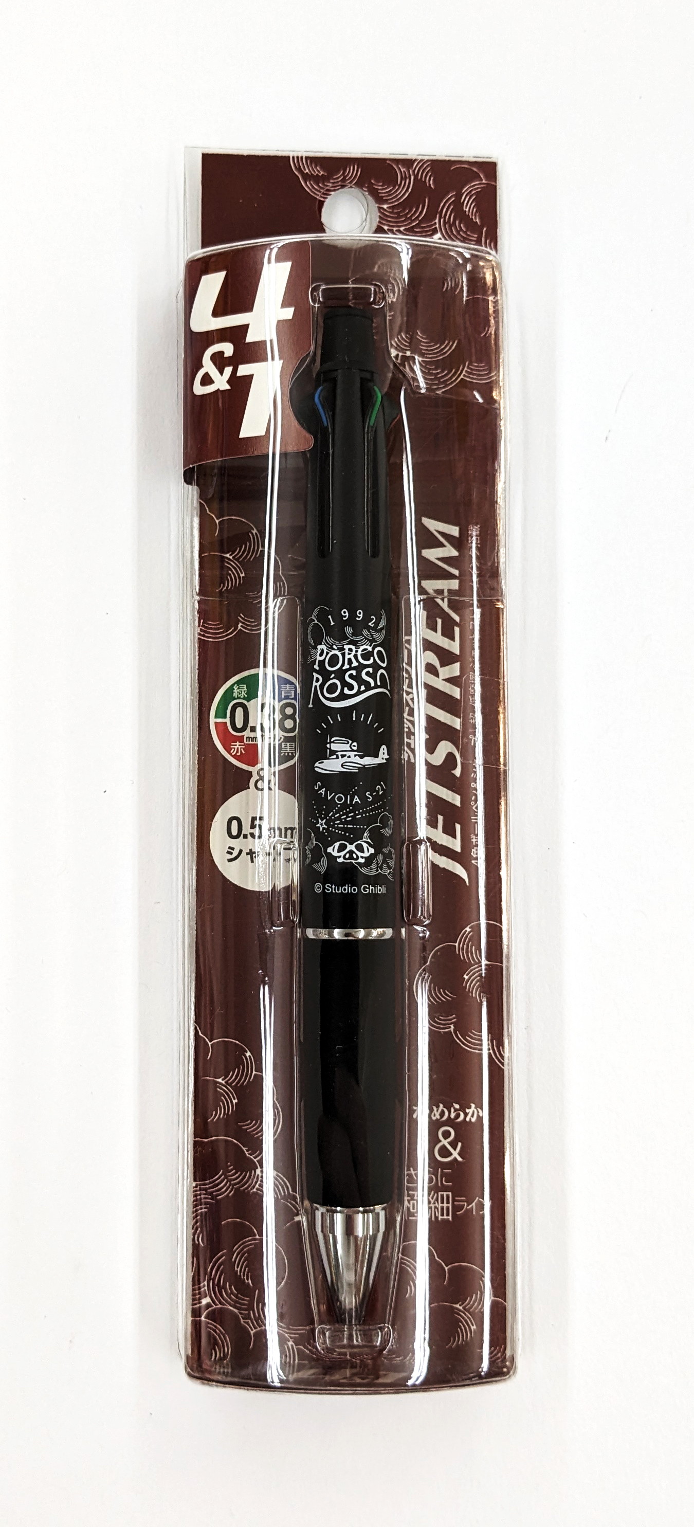 Uni Jetstream 4 colours Ballpointpen Savoia Black - Porco Rosso  Uni Jetstream 4 colours Ballpointpen Savoia Black - Porco Rosso