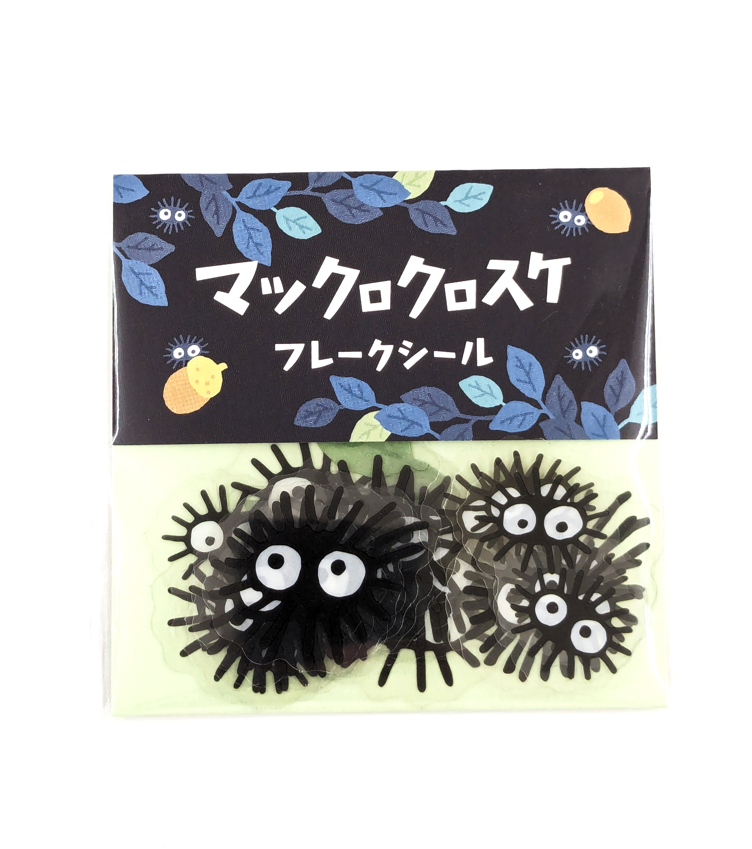 Sticker set Soot Sprites - My Neighbor Totoro 