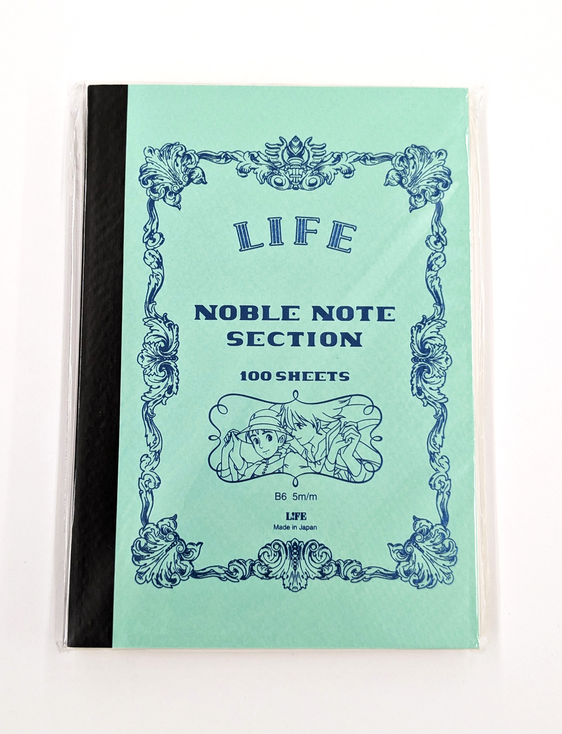 LIFE Notebook B6 - Howl's Moving Castle 